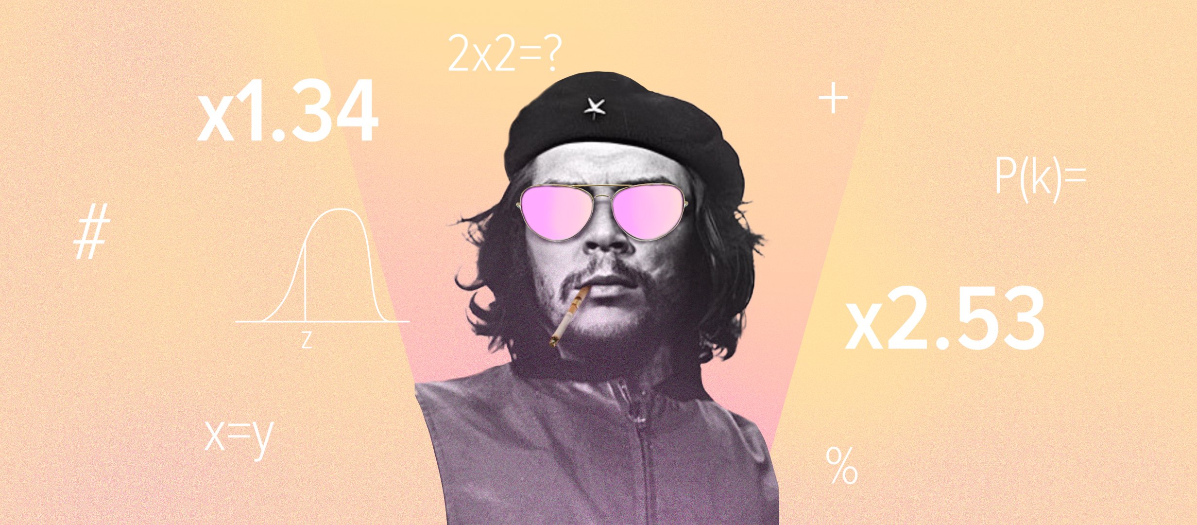 Когнитивные искажения и ставки