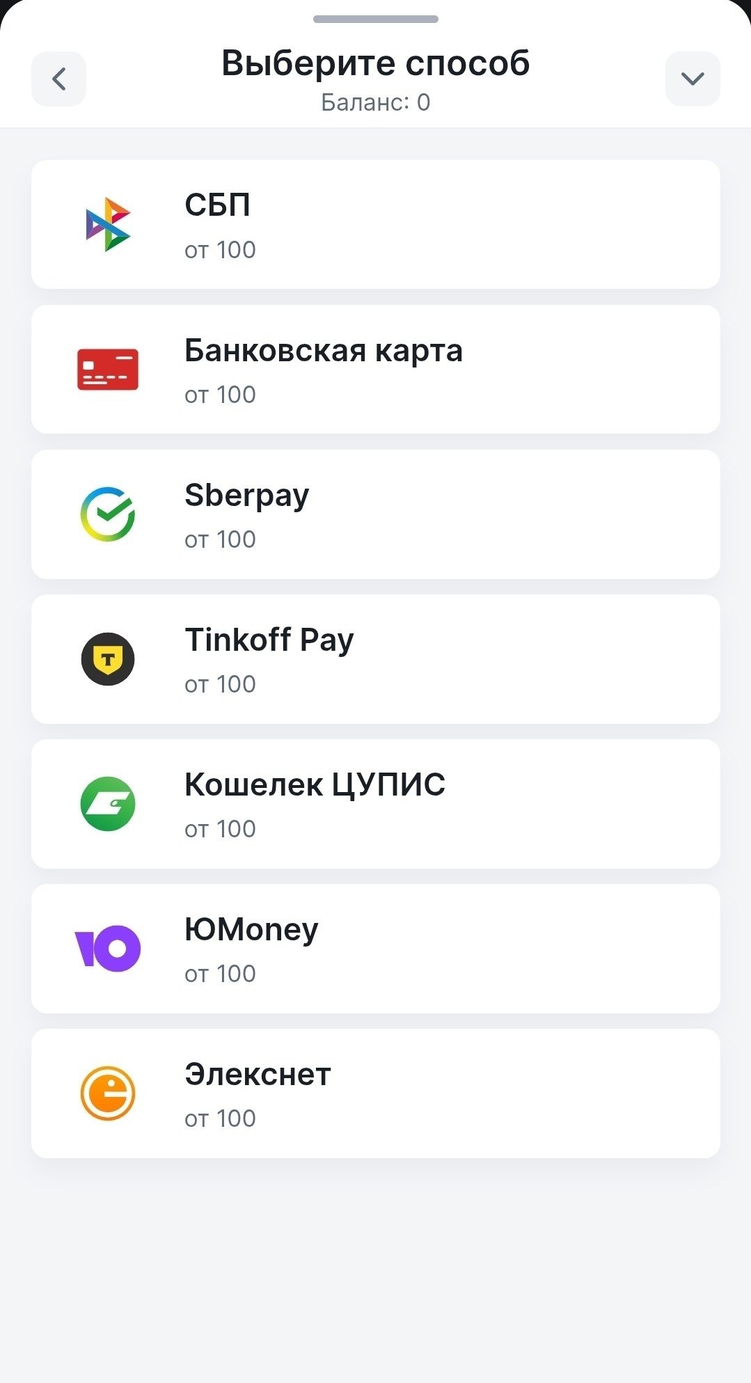 В России запустился новый легальный букмекер — 24bet В России запустился новый легальный букмекер — 24bet