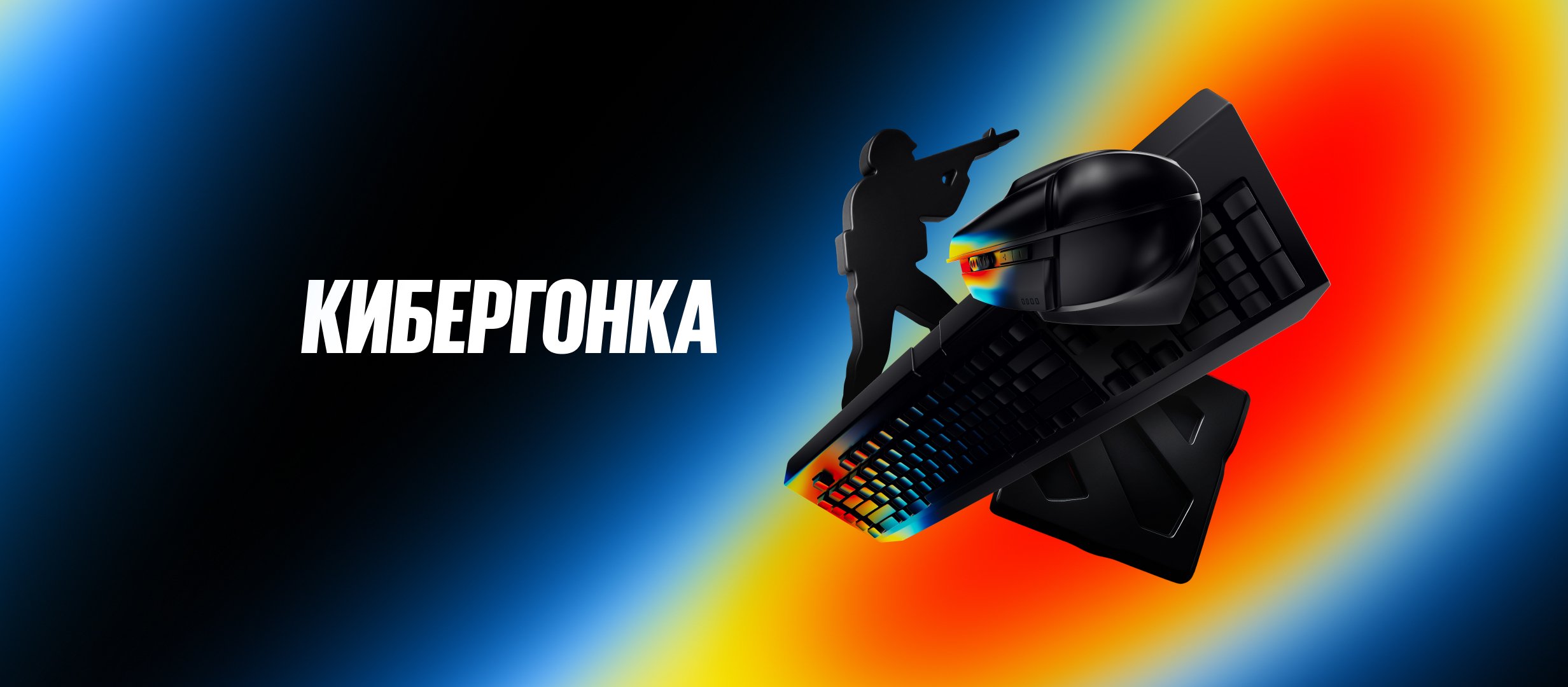 BetBoom: фрибеты до 200000 рублей за ставки на киберспорт